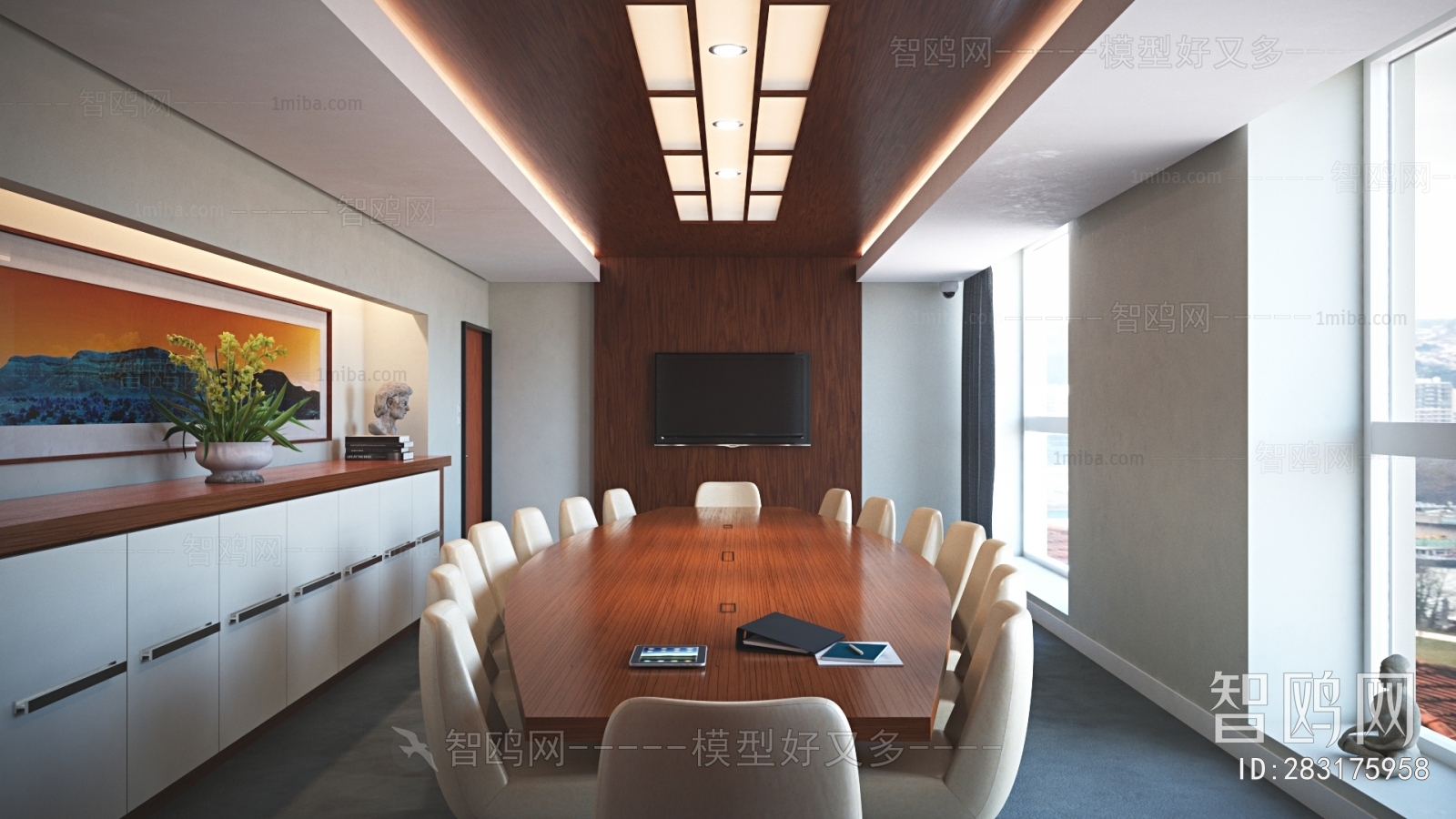 Modern Meeting Room