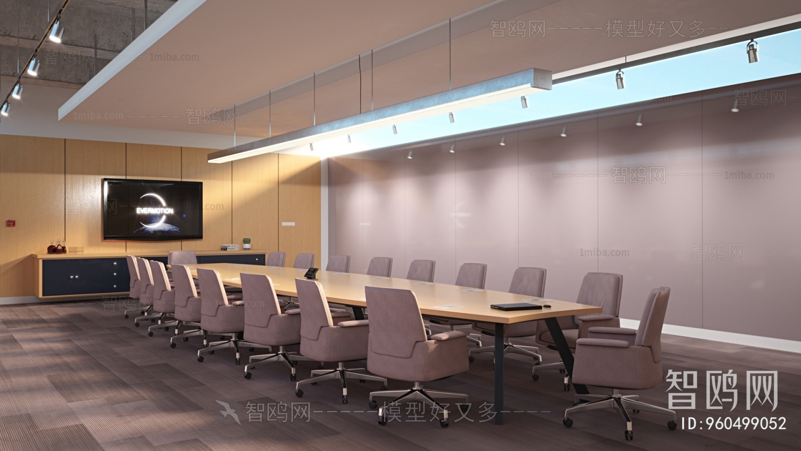 Modern Meeting Room