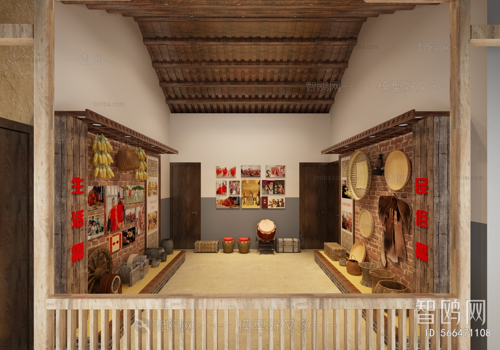 Chinese Style Exhibition Hall