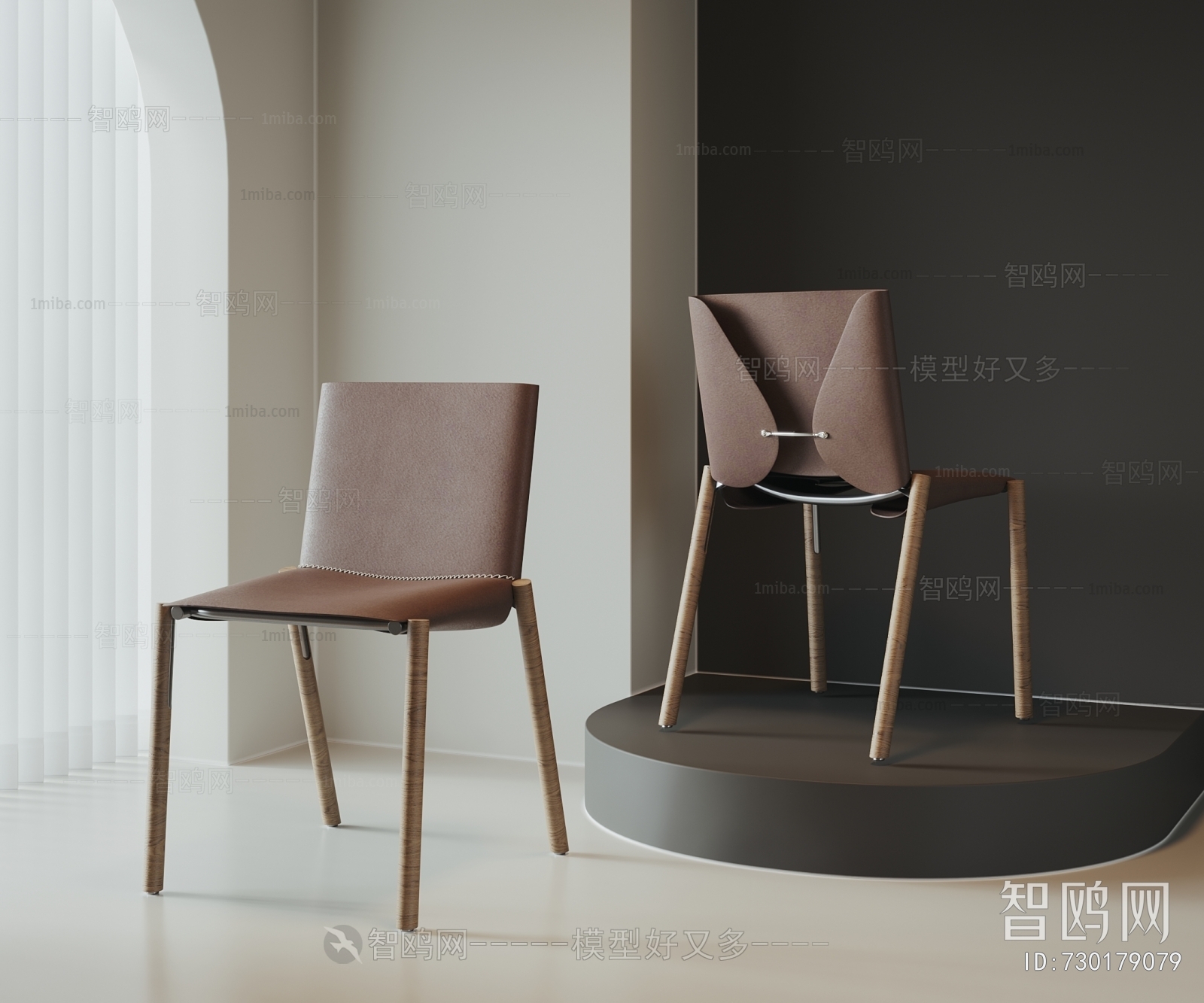 Modern Single Chair