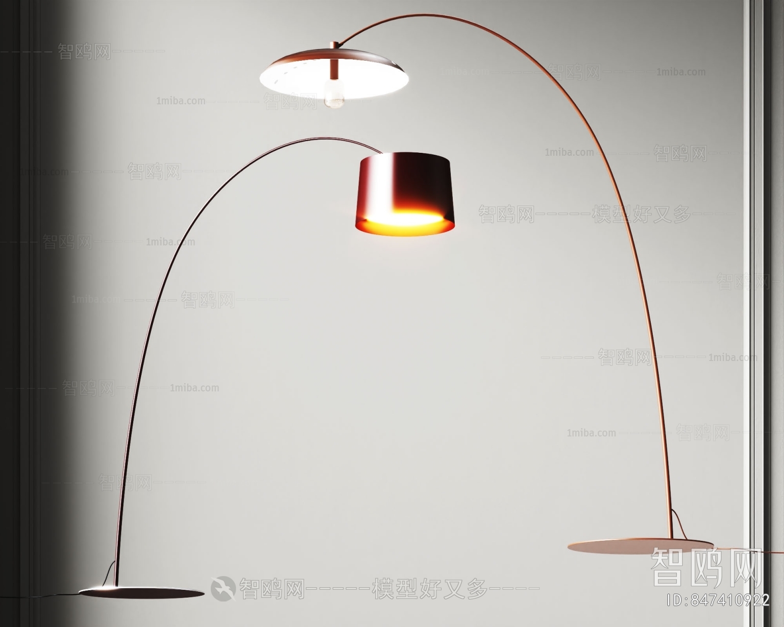 Modern Floor Lamp