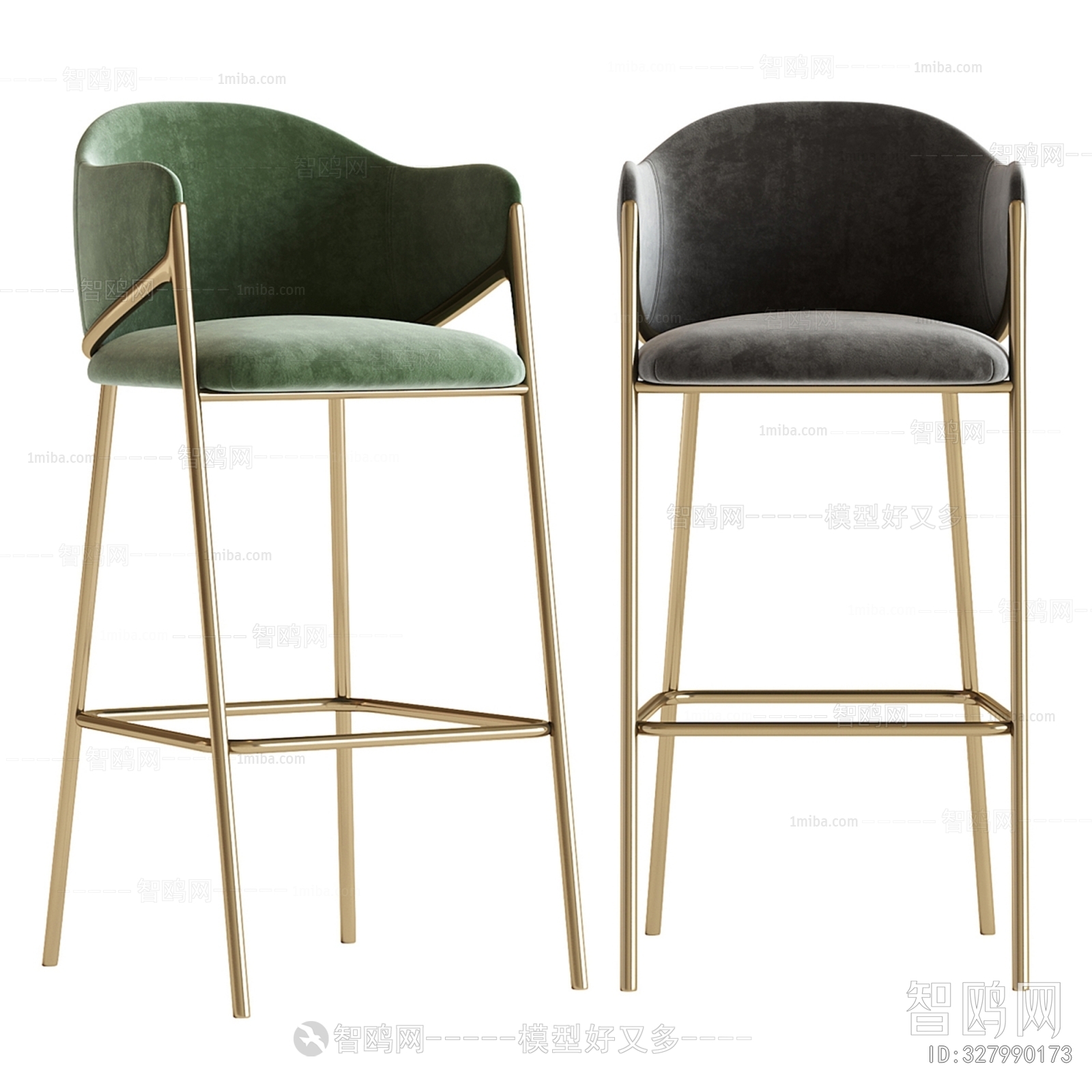 Modern Bar Chair