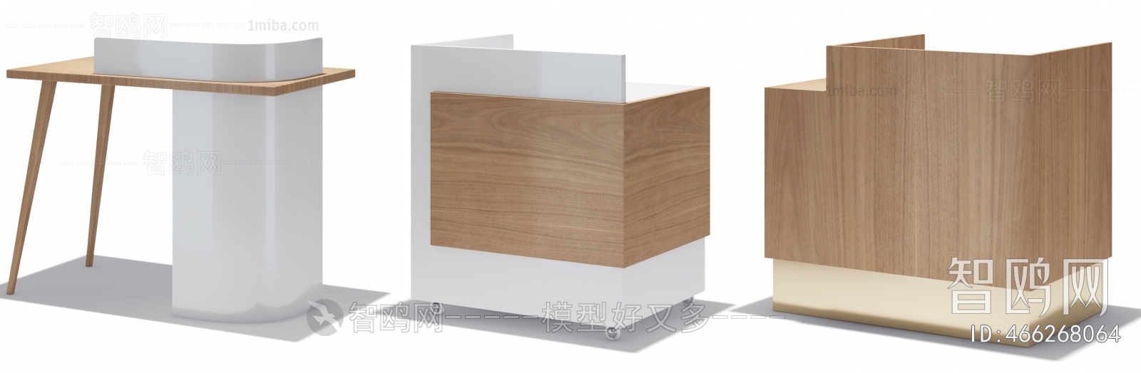 Modern Reception Desk