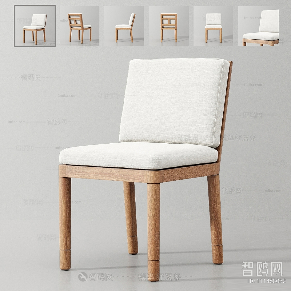 Modern Single Chair