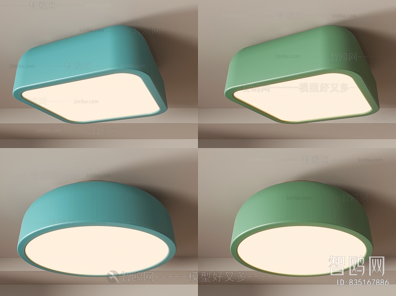 Modern Ceiling Ceiling Lamp