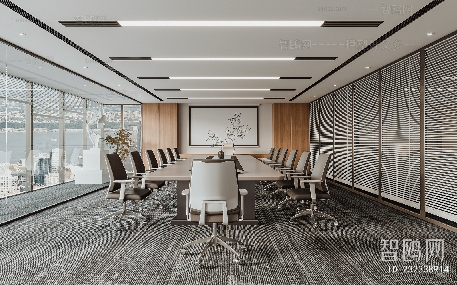 Modern Meeting Room