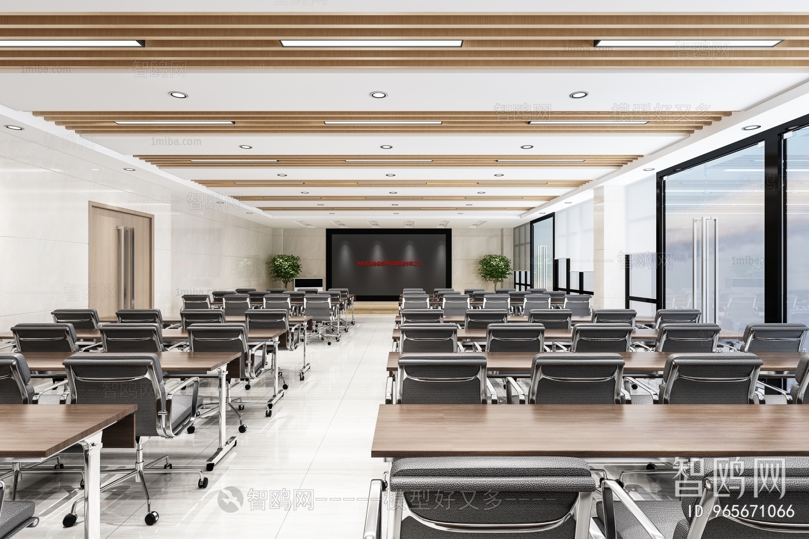 Modern Office Lecture Hall