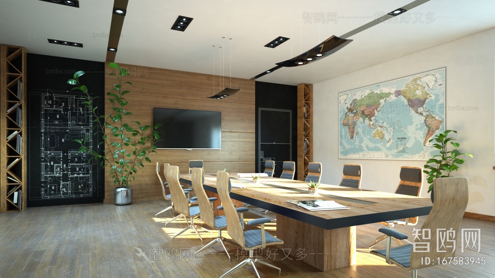 Modern Meeting Room