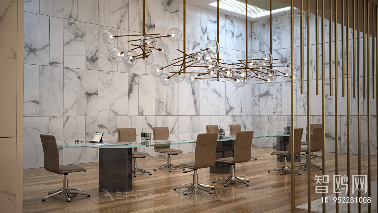 Modern Meeting Room