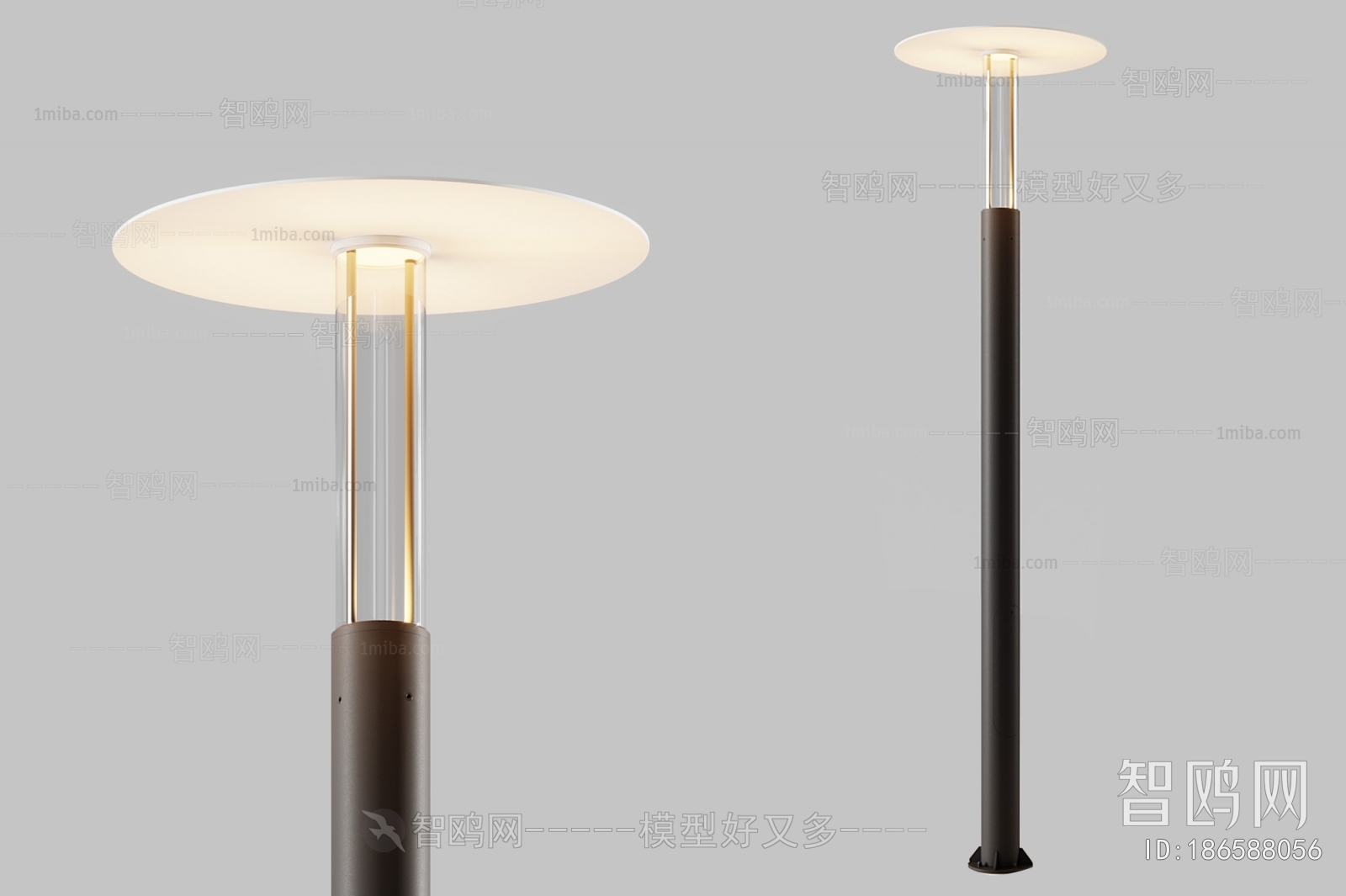 Modern Floor Lamp