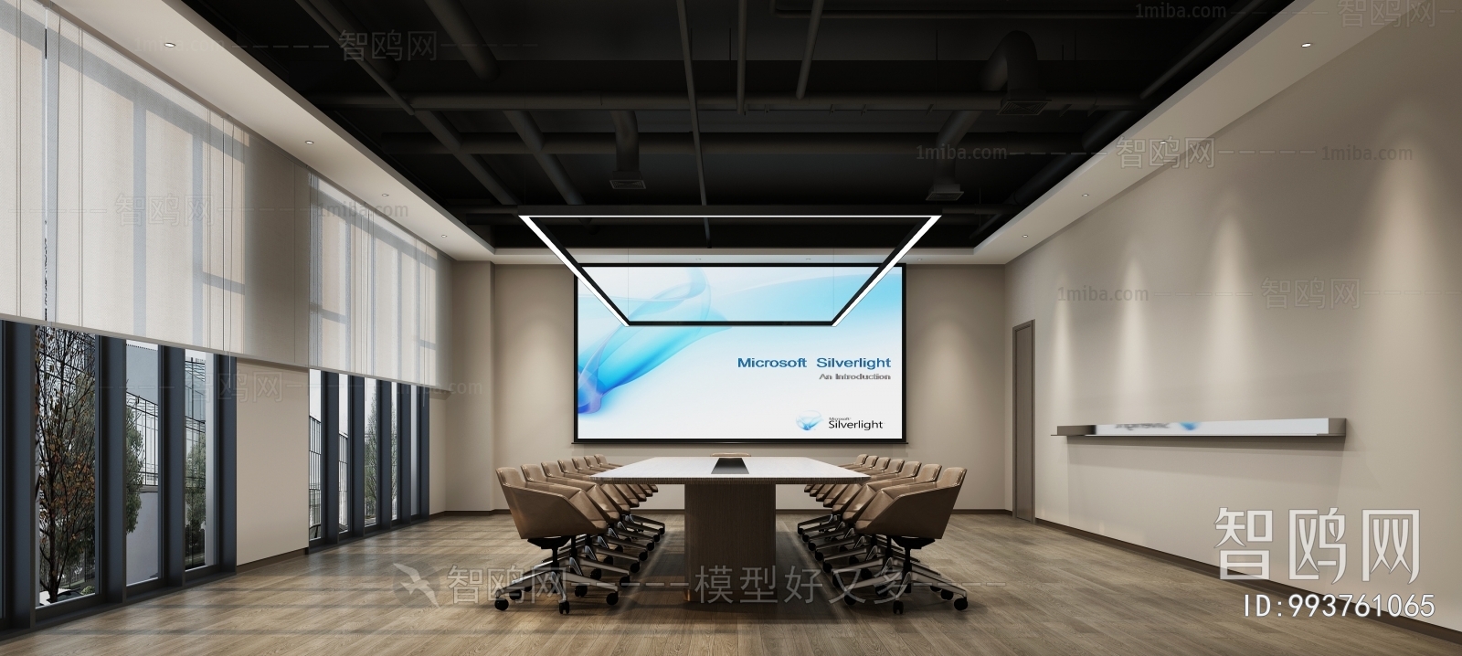 Modern Meeting Room