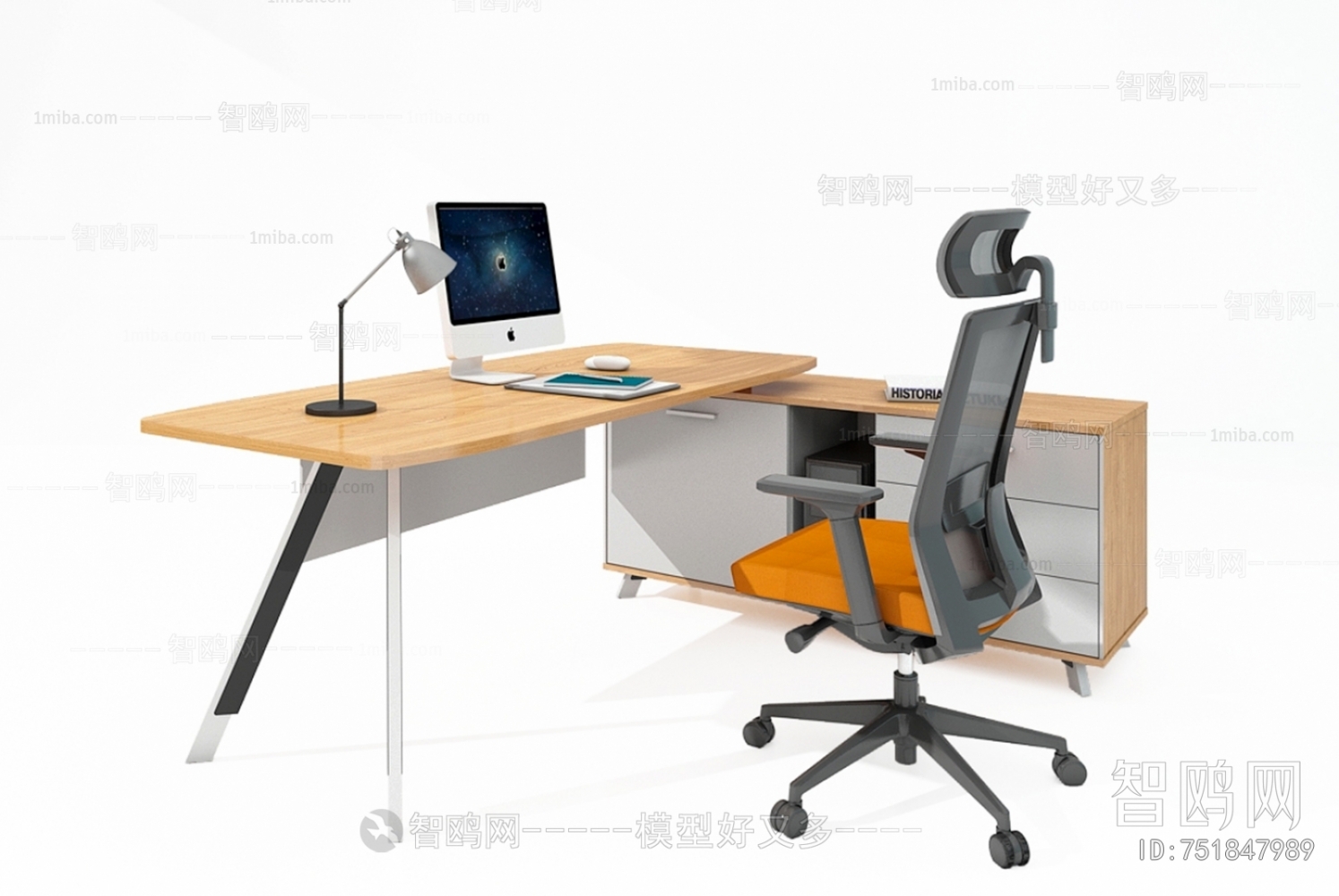 Modern Manager's Desk