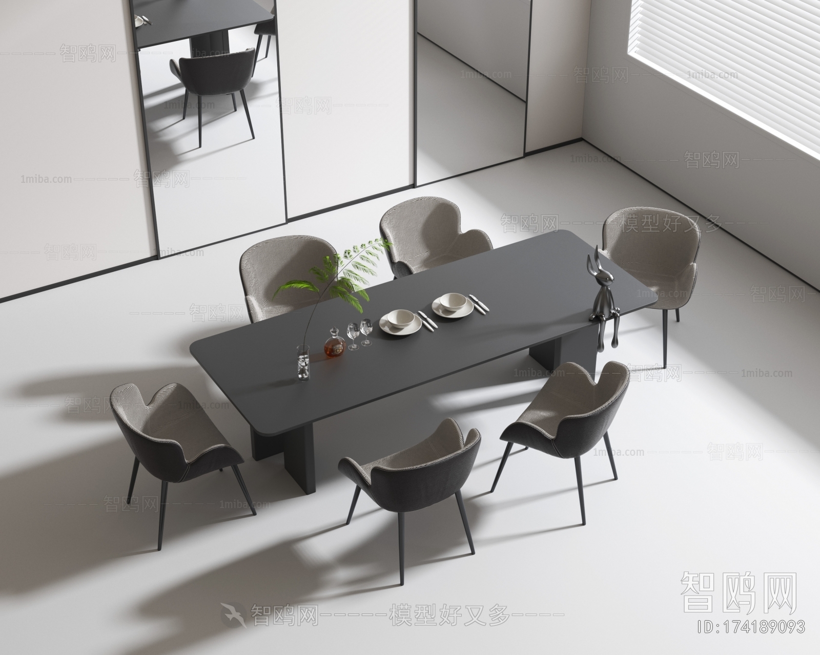 Modern Dining Table And Chairs