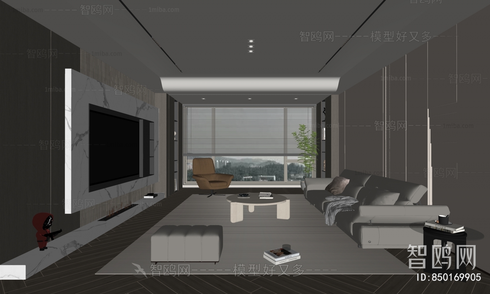 Modern A Living Room