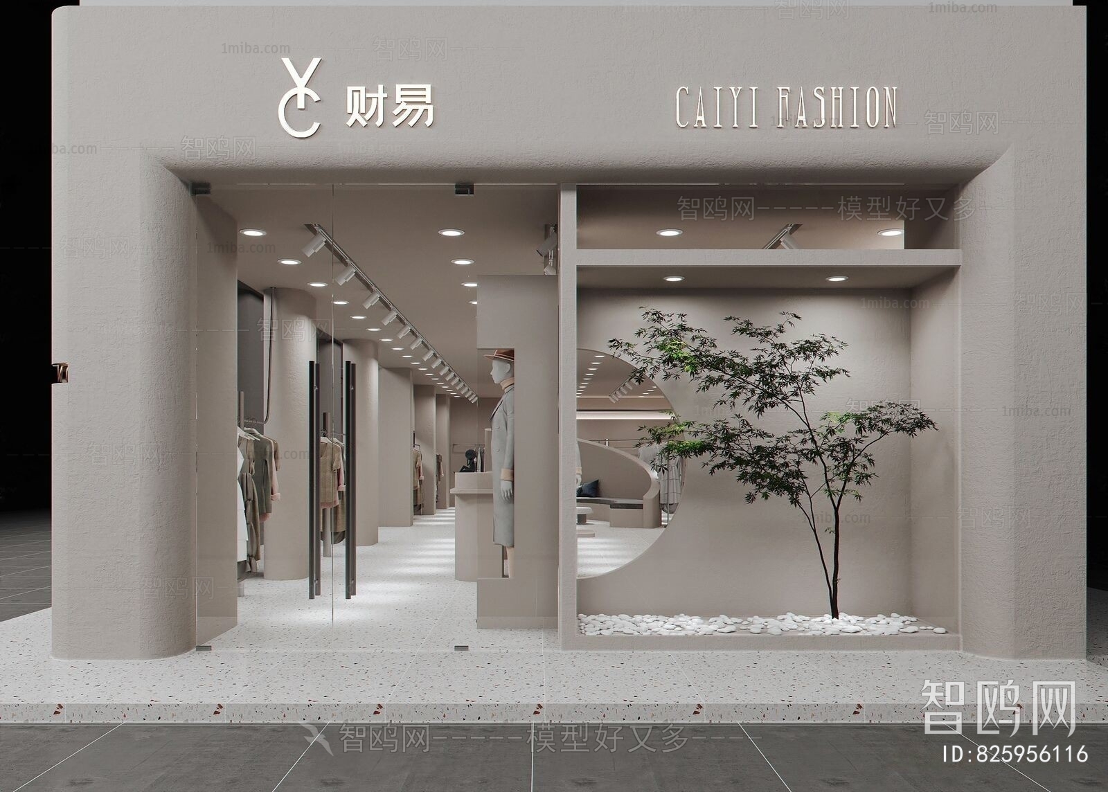 Modern Wabi-sabi Style Clothing Store