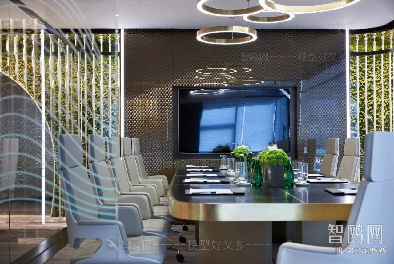 Modern Meeting Room