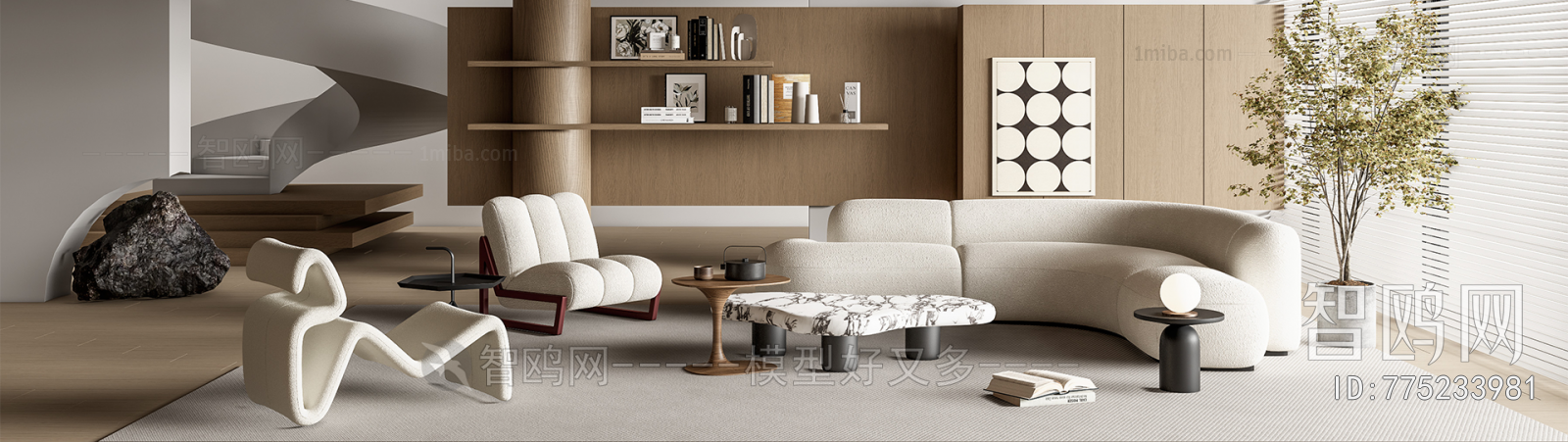 Modern Wabi-sabi Style Sofa Combination