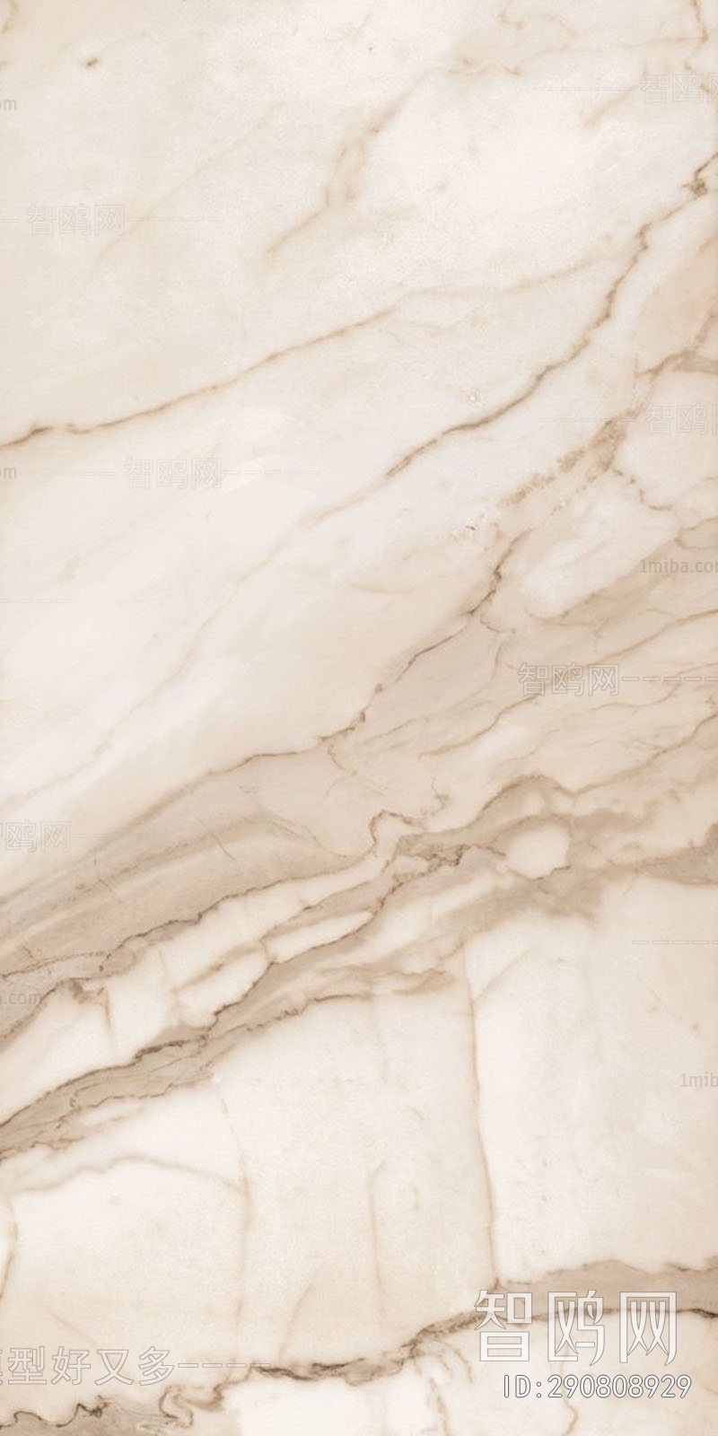 Onyx Marble