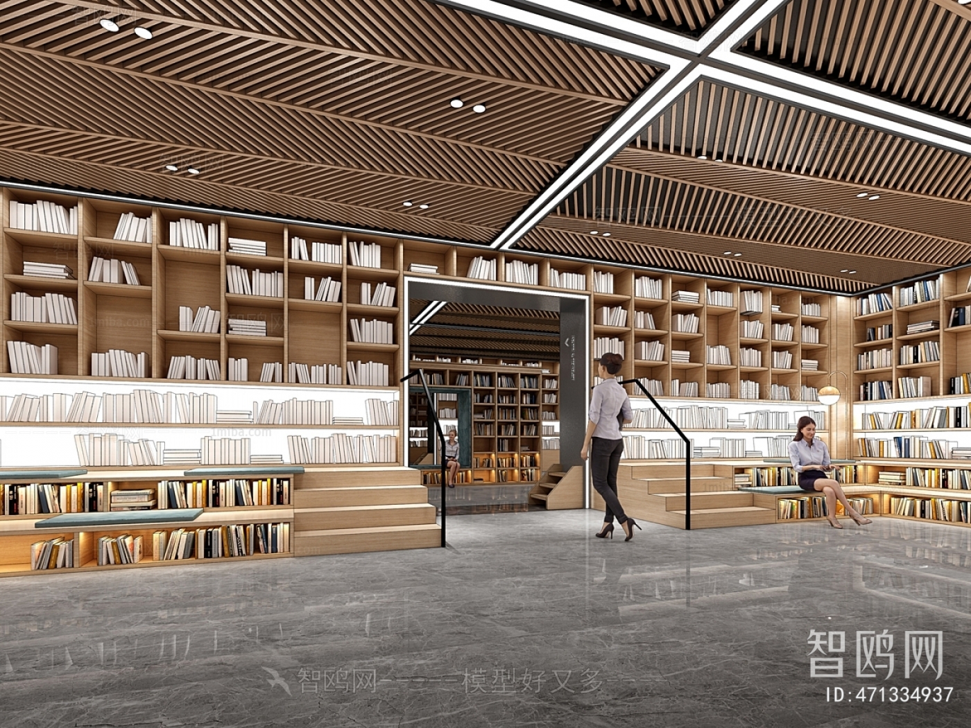 新中式书店书架组合