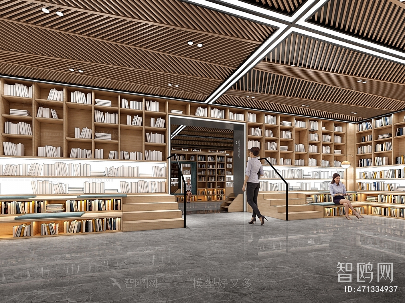 New Chinese Style Bookstore Book Bar