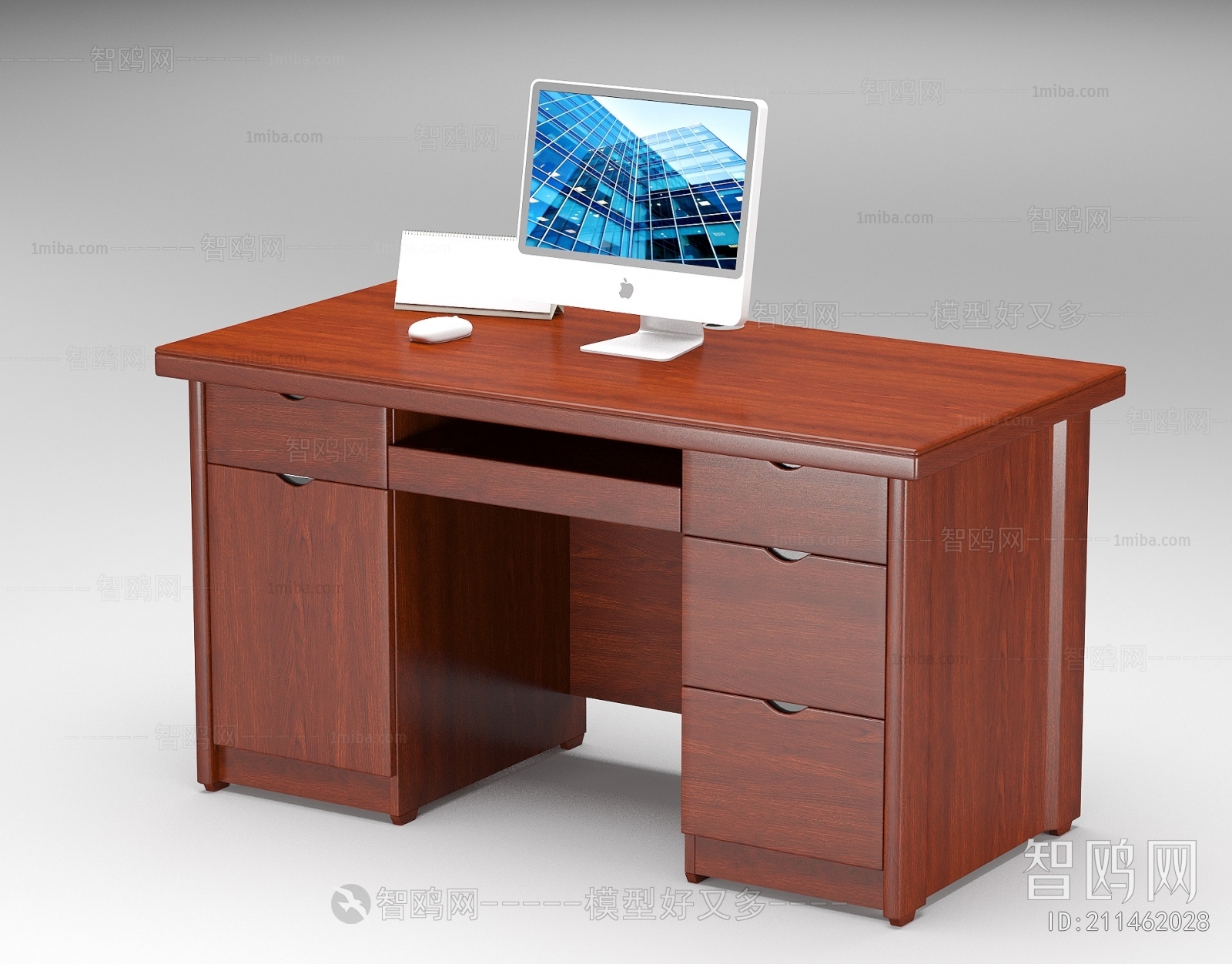 Chinese Style Office Table