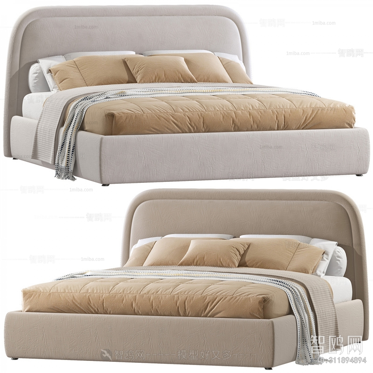 Modern Double Bed