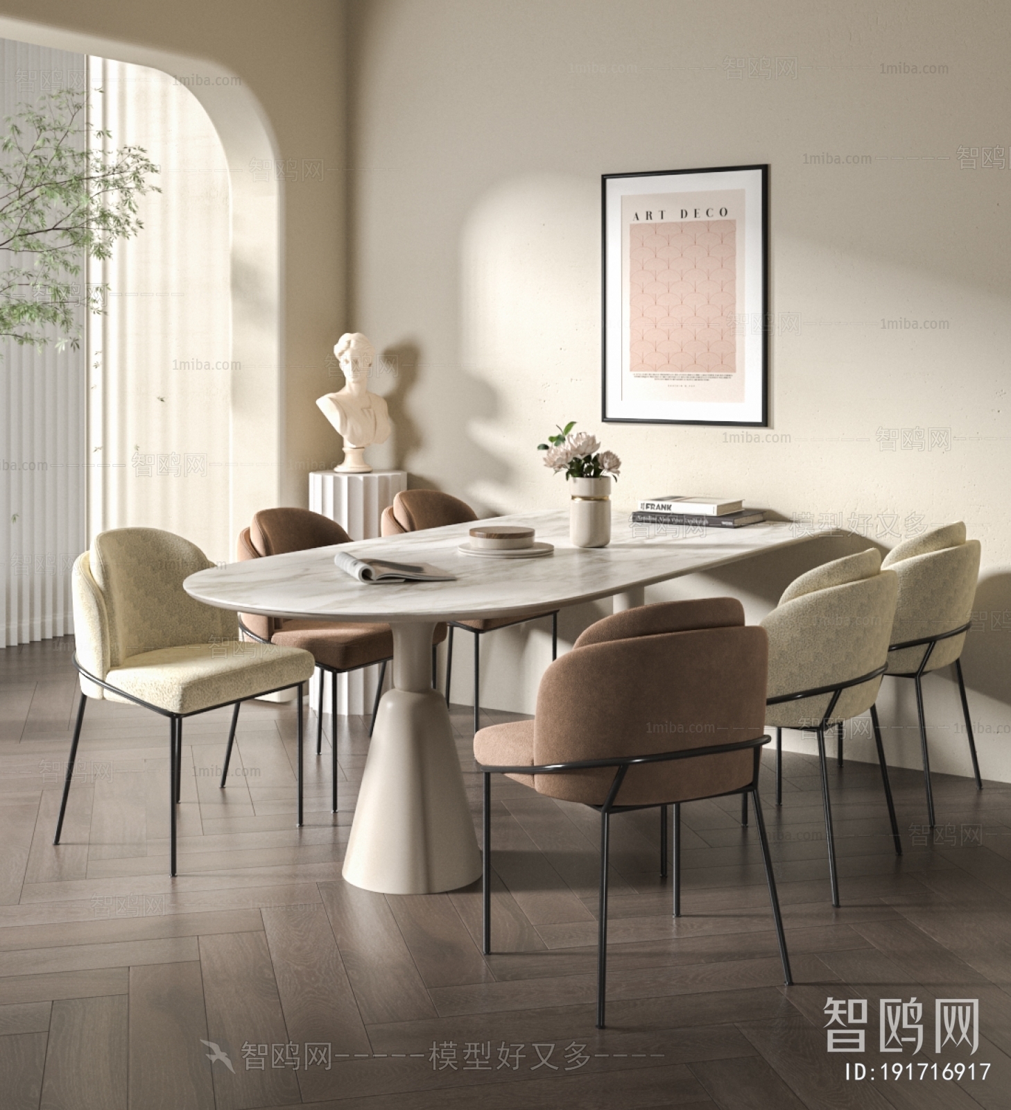 Modern Dining Table And Chairs