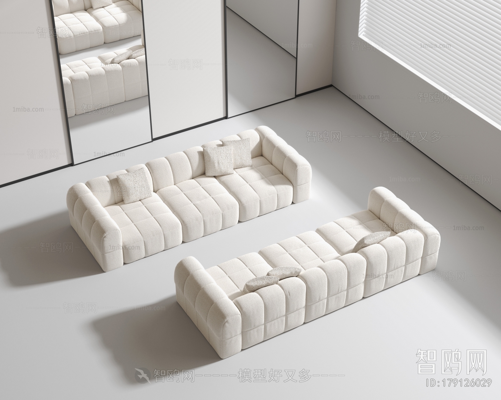 Modern Multi Person Sofa