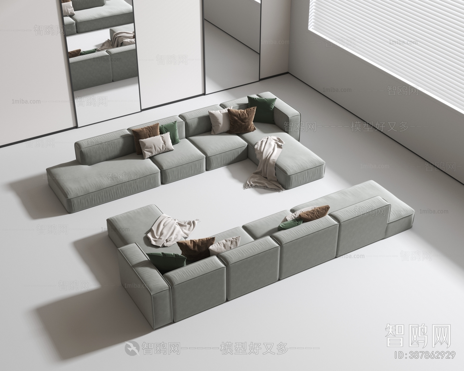 Modern Multi Person Sofa