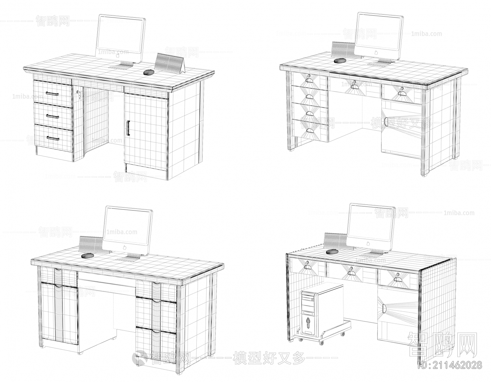 Chinese Style Office Table