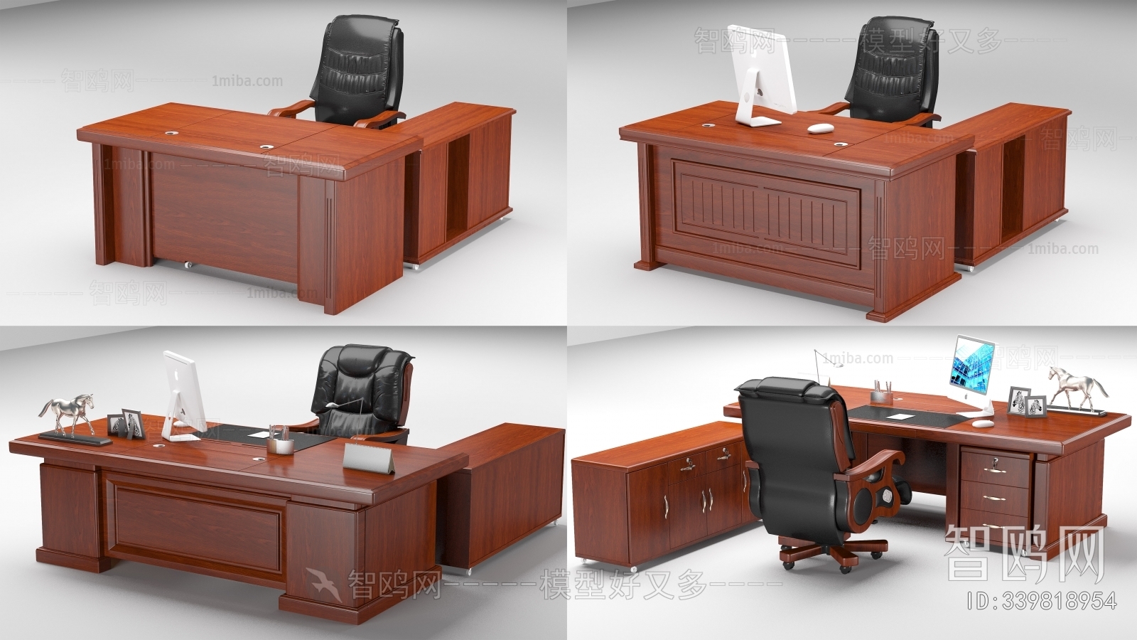 Chinese Style Manager's Desk