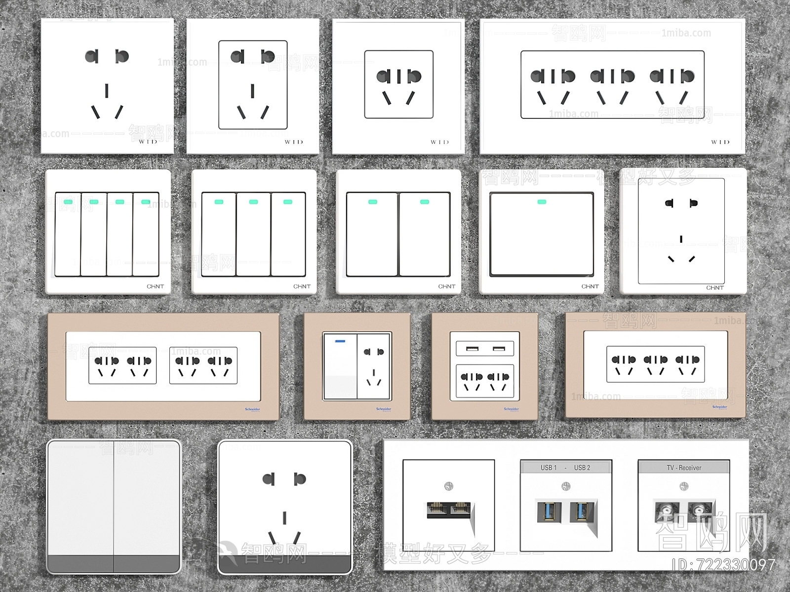 Modern Switch Socket Panel