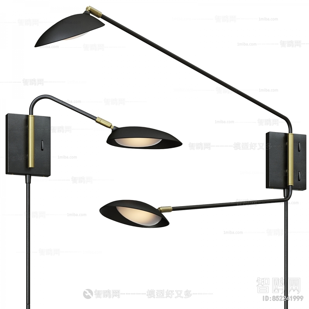 Modern Wall Lamp