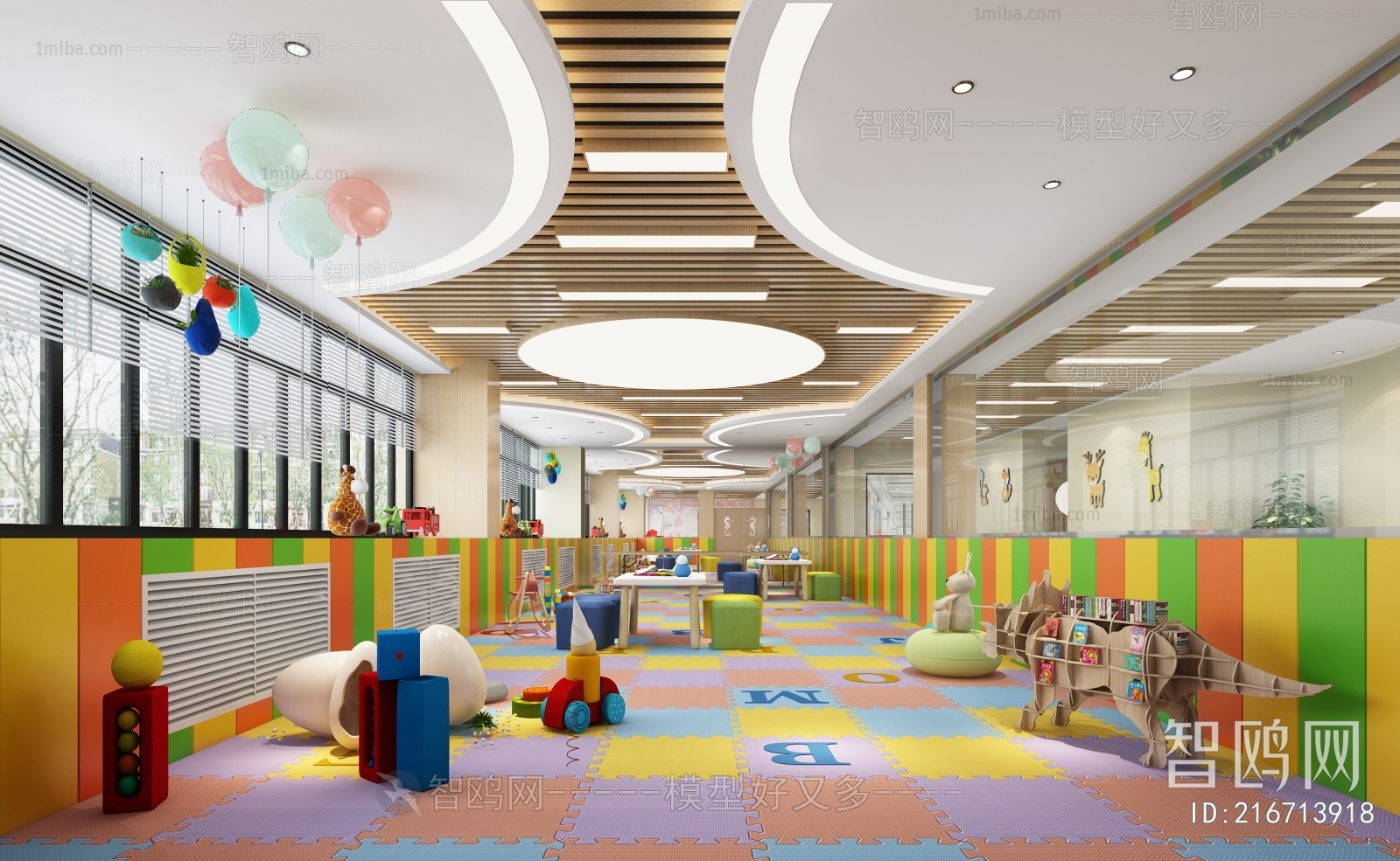 Modern Children's Kindergarten