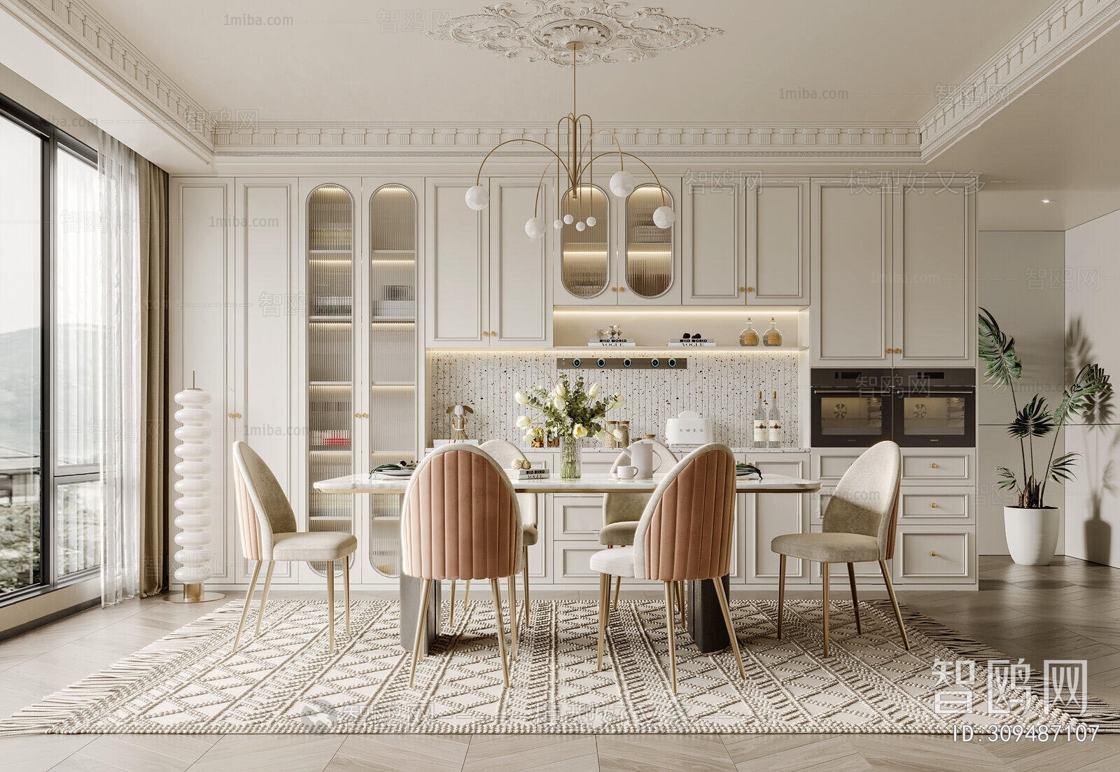 French Style Dining Room