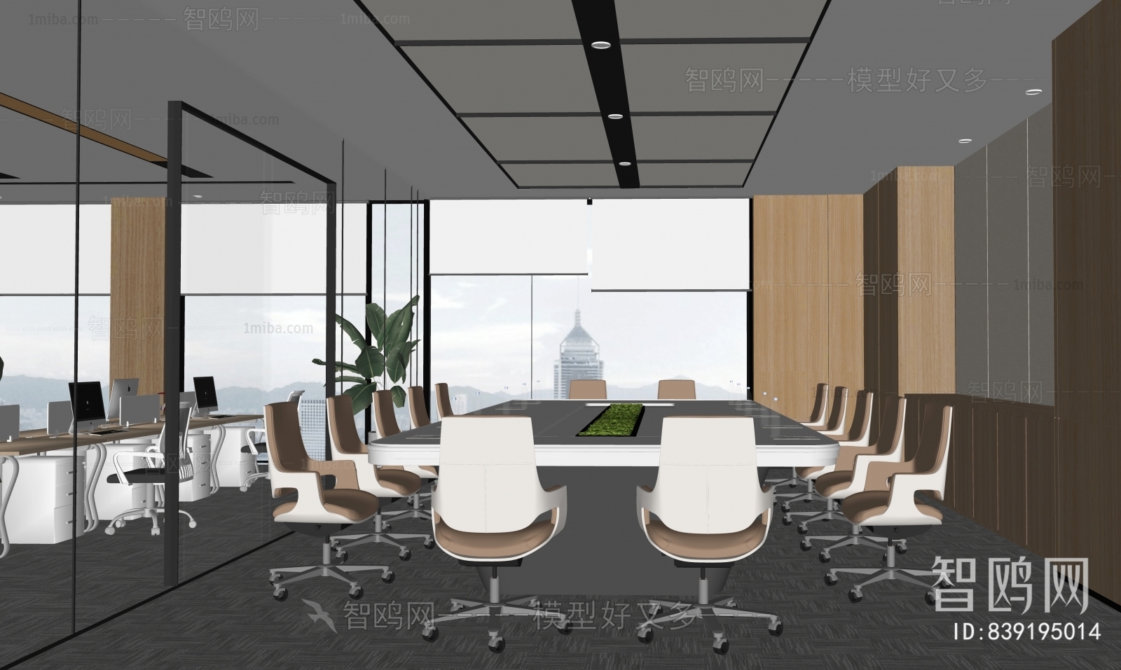 Modern Meeting Room