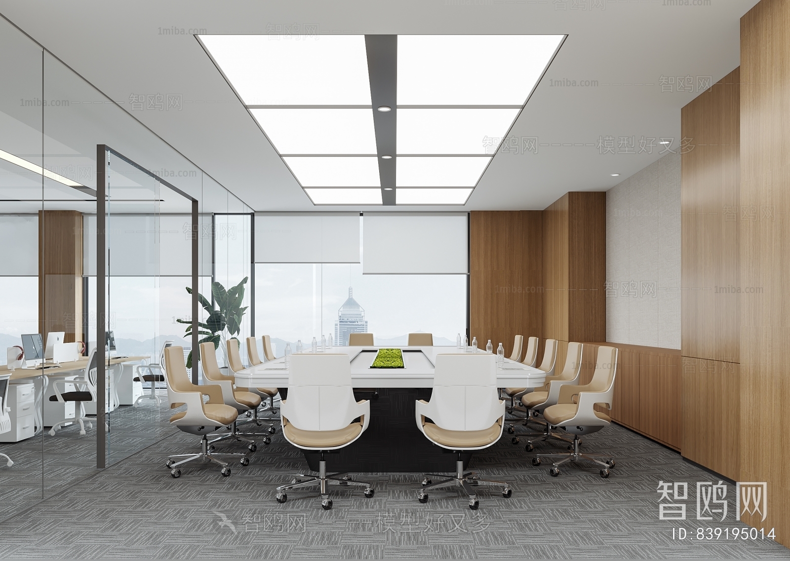 Modern Meeting Room