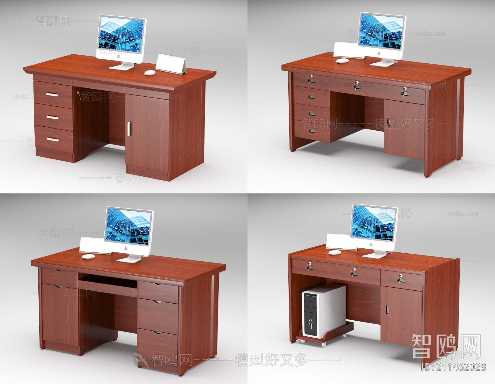 中式办公桌