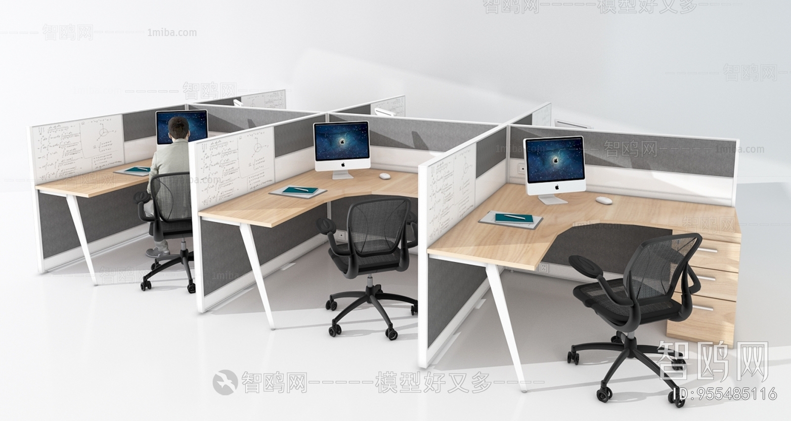 Modern Office Table