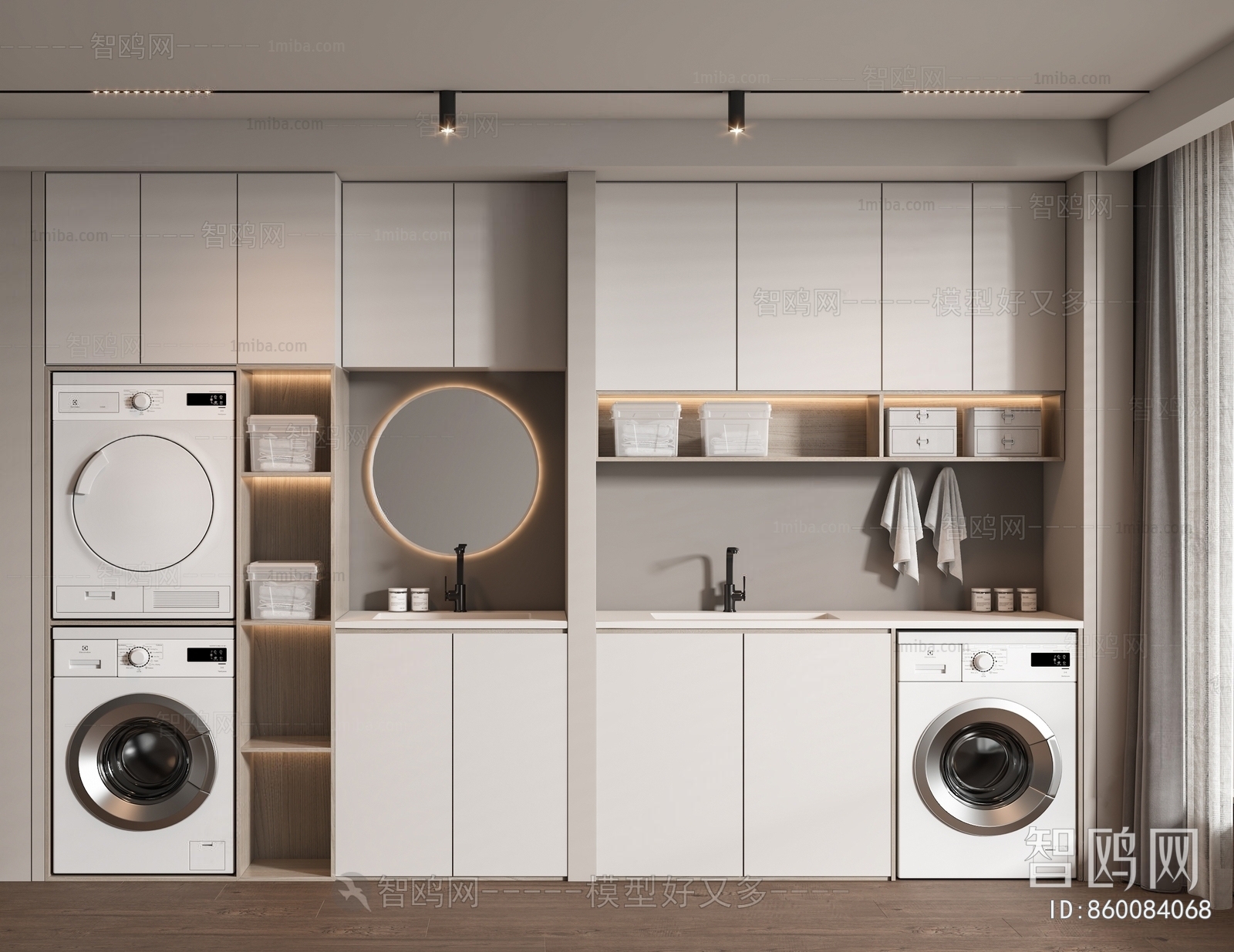 Modern Laundry Cabinet