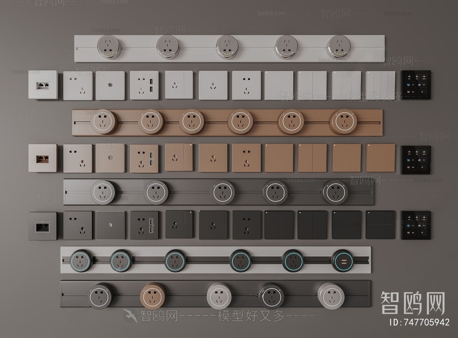 Modern Switch Socket Panel