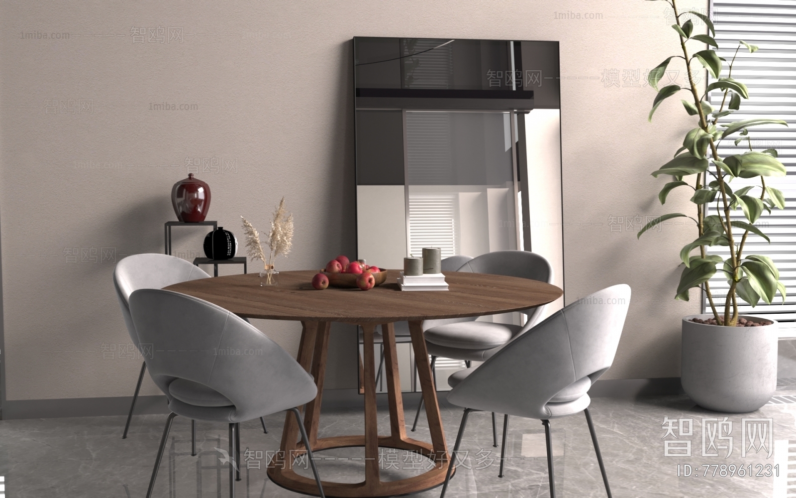 Modern Dining Table And Chairs