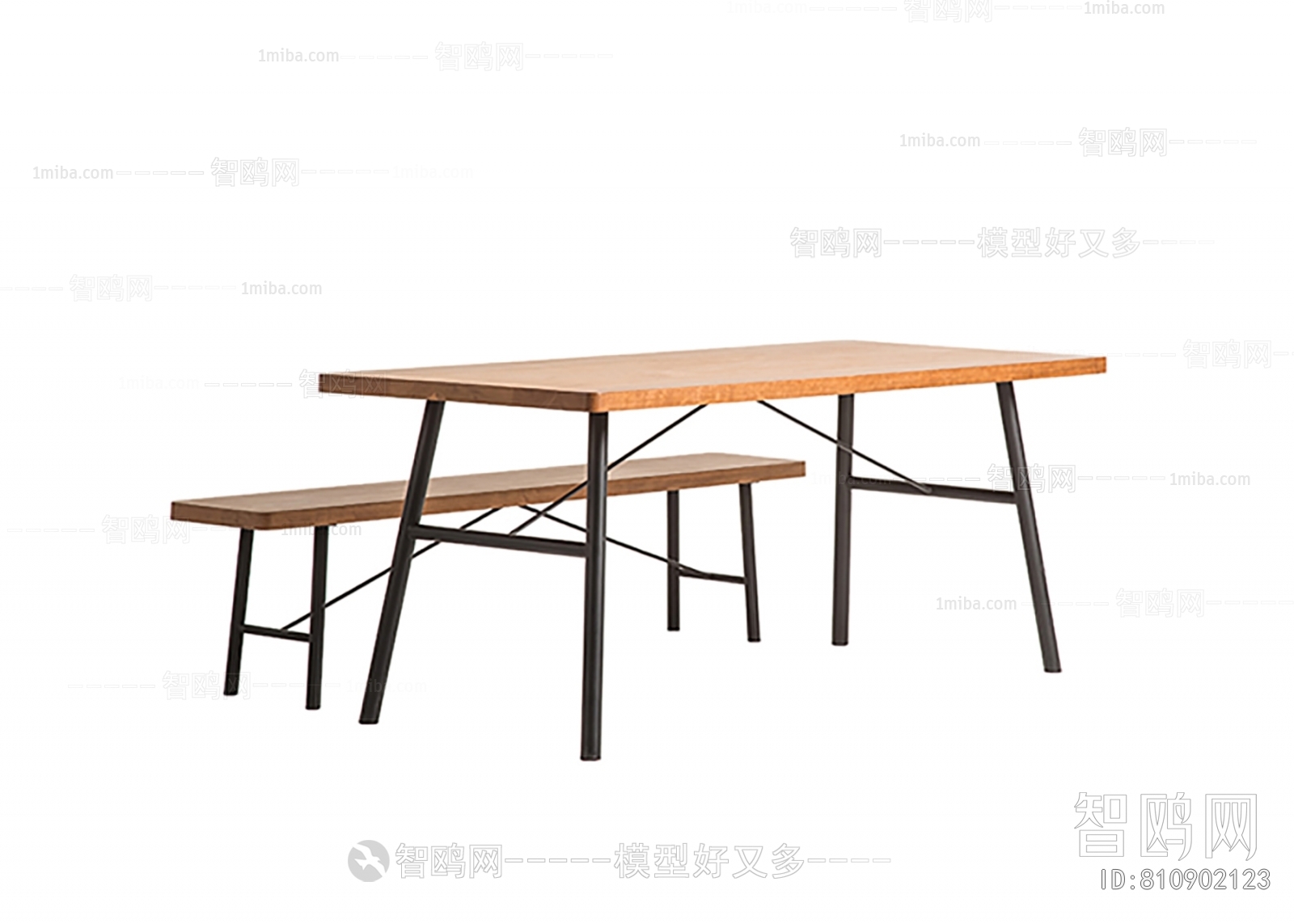 Modern Dining Table