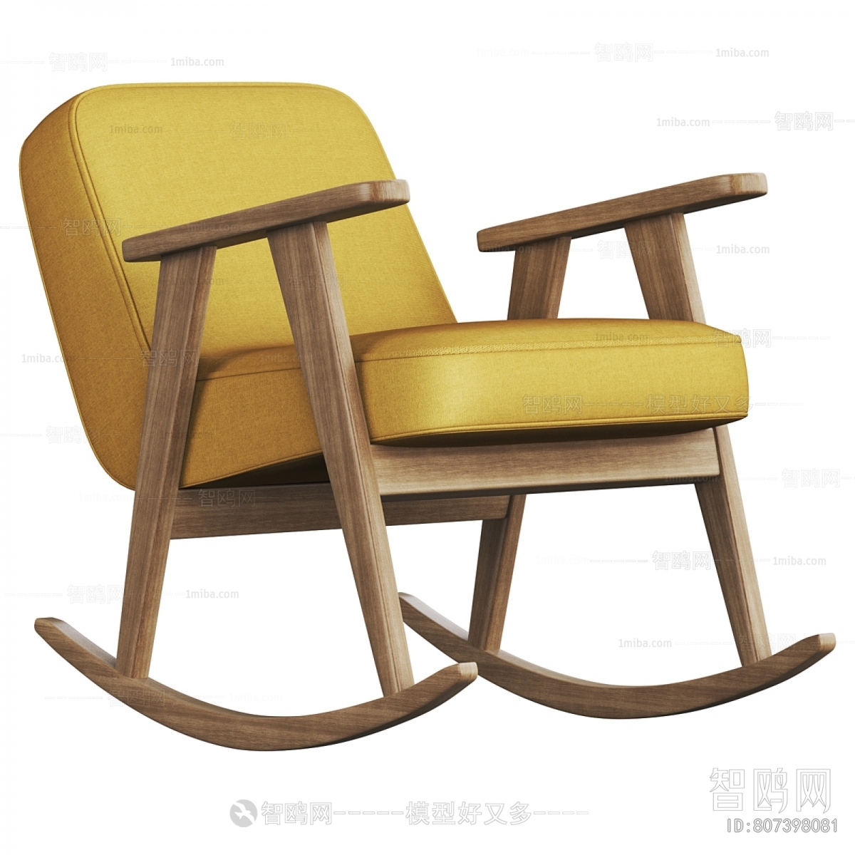 Modern Rocking Chair