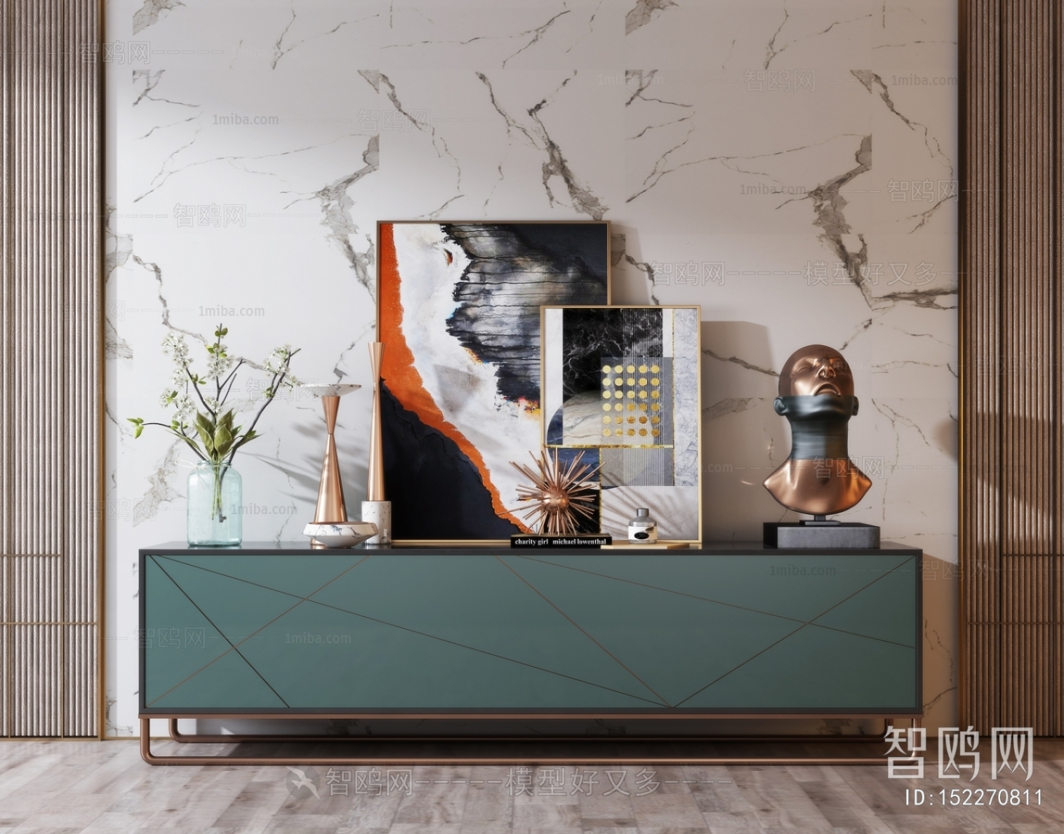 Modern TV Cabinet