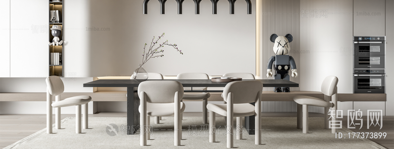 Modern Wabi-sabi Style Dining Table And Chairs