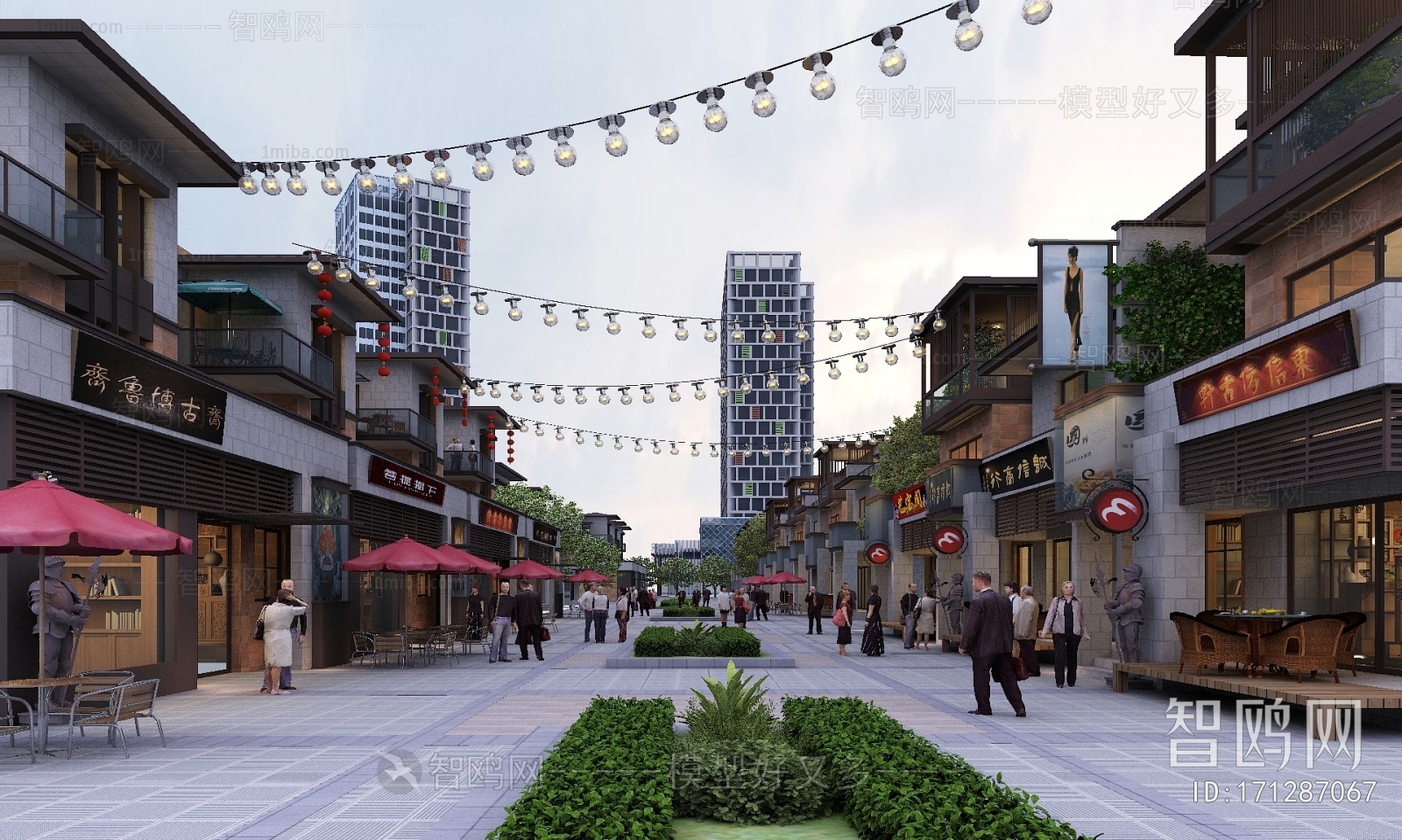 新中式商业街  建筑外观