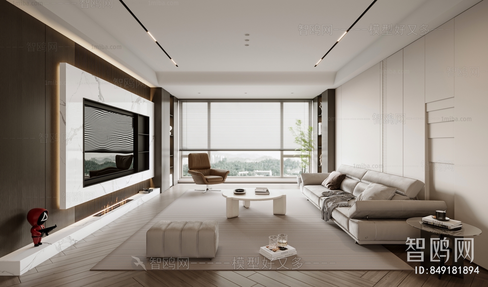 Modern A Living Room