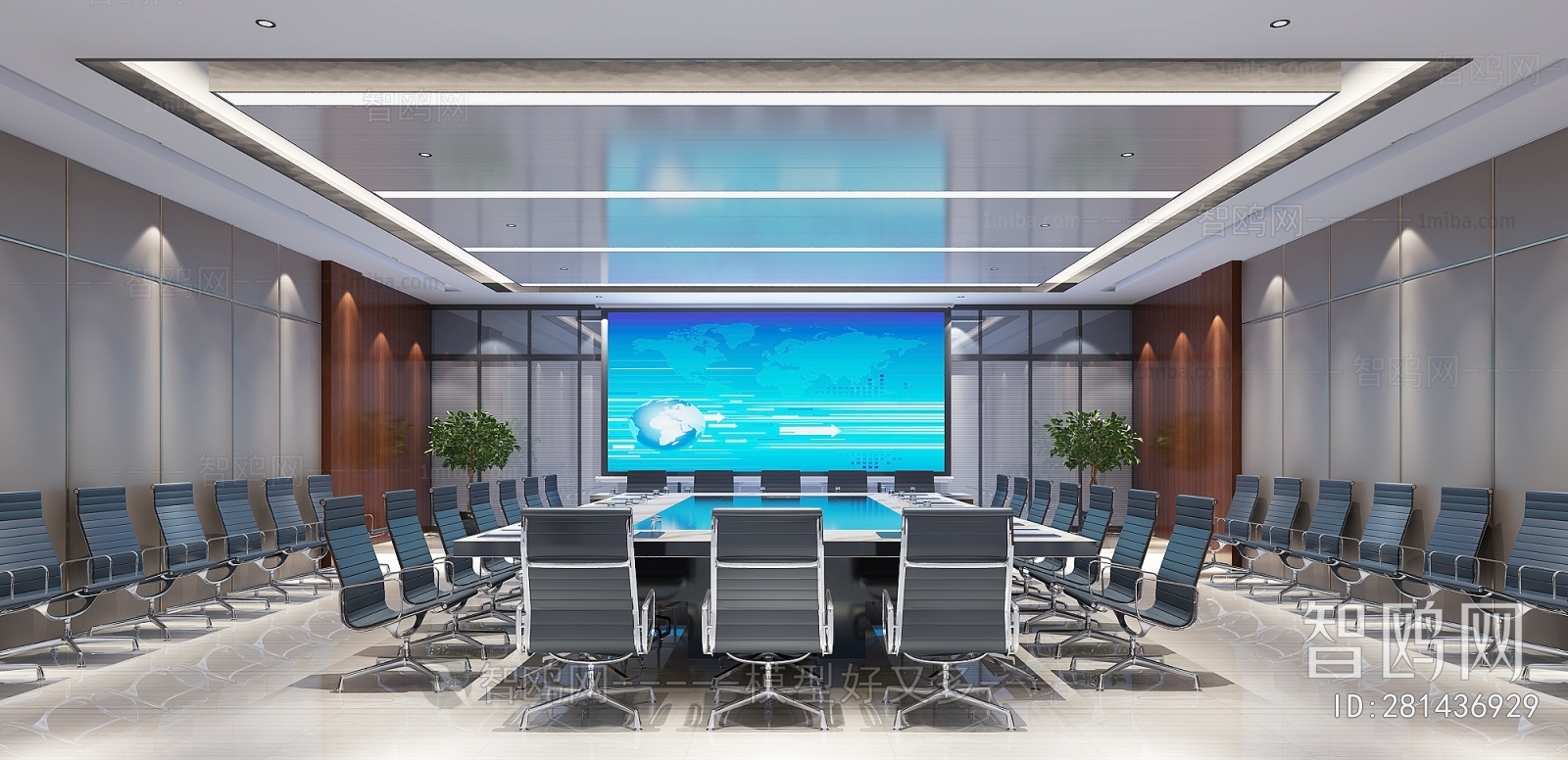 Modern Meeting Room