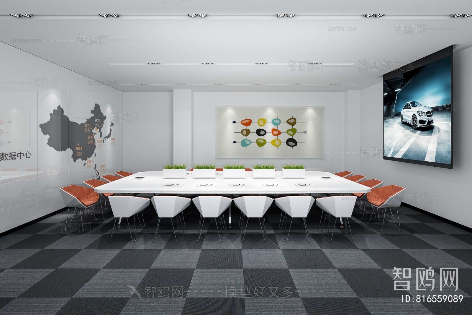 Modern Meeting Room